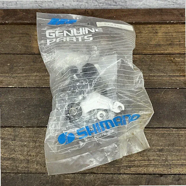 Shimano BR-M454 V-Brake Caliper Set MTB 1 Rim Brake NOS OEM Genuine Parts